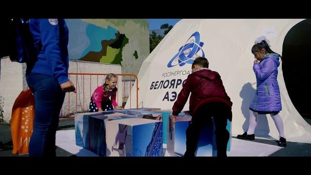 Брендированный сферический шатер д 10 м. завод сферических конструкций. геокупол. зск сфера Брендированный сферический шатер д 10 м. завод сферических конструкций. геокупол. зск сфера