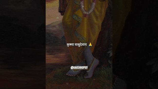 Krishnaya vasudevaya chant krishna mantra day 18 | harsh verma #meditation #chanting #music #yt Krishnaya vasudevaya chant krishna mantra day 18 | harsh verma #meditation #chanting #music #yt