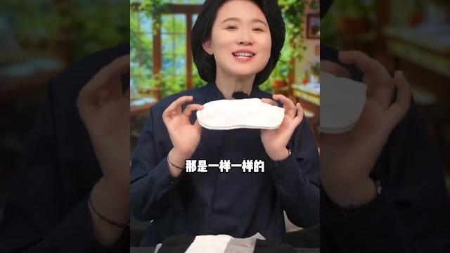 买袜子就买男生穿的袜子#新疆棉 #新疆棉袜 买袜子就买男生穿的袜子#新疆棉 #新疆棉袜