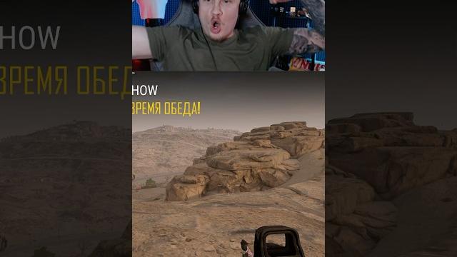 Руки помнят как играть в pubg! Руки помнят как играть в pubg!