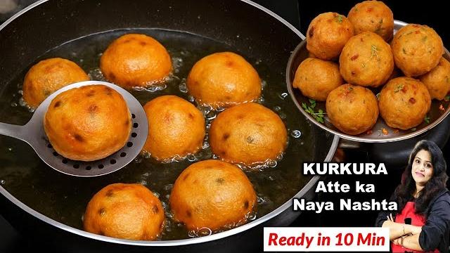 गेहूं के आटे से बनाएं इतना टेस्टी नाश्ता की सब पूछेंगे 10 min में कैसे बनाया | unique aate ka nashta गेहूं के आटे से बनाएं इतना टेस्टी नाश्ता की सब पूछेंगे 10 min में कैसे बनाया | unique aate ka nashta