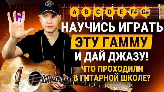 Это реально работает! Это реально работает!