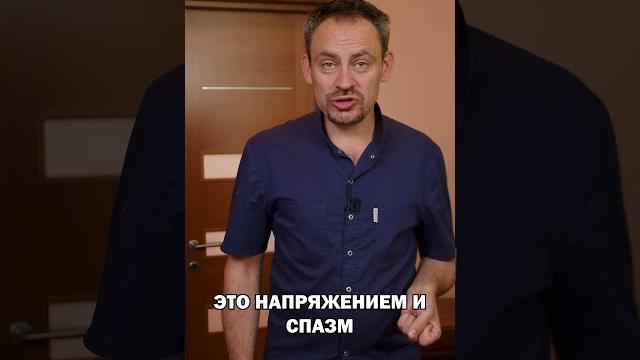 Баночный массаж от всех болезней! #shorts Баночный массаж от всех болезней! #shorts