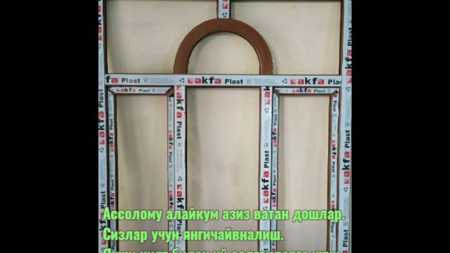 Акфа ..алутех..екопен..имзо.. Акфа ..алутех..екопен..имзо..