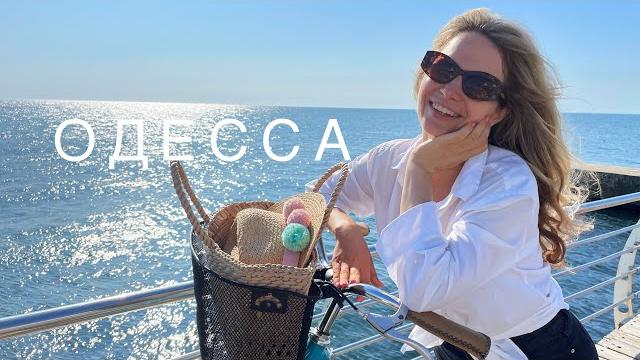 Одесса: кафе, рестораны и красивые места Одесса: кафе, рестораны и красивые места