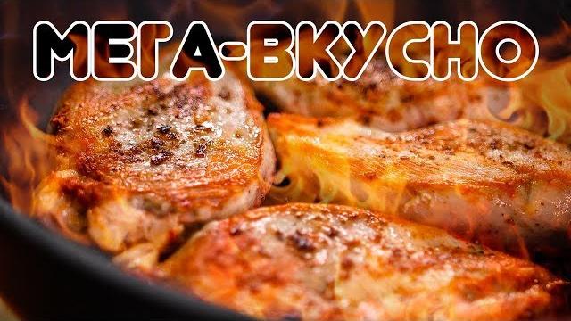 Одна сковородка. 30 минут. божественная курица в соусе! Одна сковородка. 30 минут. божественная курица в соусе!