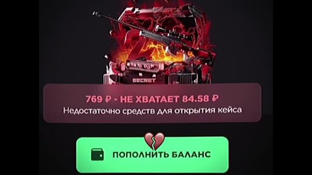 Промокод на бесплатный кейс в ggstandoff! бесплатный промокод на кейс в джиджи standoff 2! Промокод на бесплатный кейс в ggstandoff! бесплатный промокод на кейс в джиджи standoff 2!