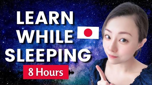Japanese learn in your sleep | basic japanese for beginners #learnjapanese Japanese learn in your sleep | basic japanese for beginners #learnjapanese