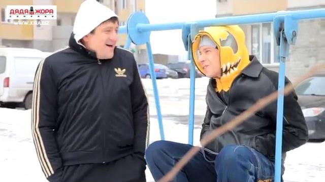 Дядя жора скетч шоу «на раёне» часть 1 (пилот) Дядя жора скетч шоу «на раёне» часть 1 (пилот)