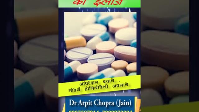 Knen arthritis jodo ka dard ka ilaaz Knen arthritis jodo ka dard ka ilaaz