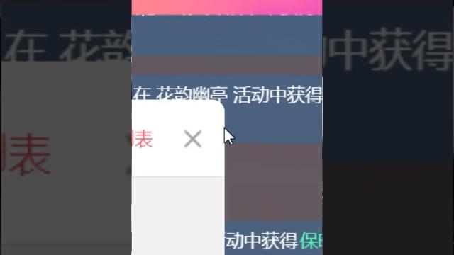 奶尤 2025 02 27 20 56 36 奶尤 2025 02 27 20 56 36