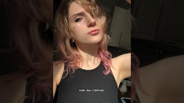 Как понять правильно ли решение вы принимаете? #психология #советыпсихолога #картины #мотивация Как понять правильно ли решение вы принимаете? #психология #советыпсихолога #картины #мотивация