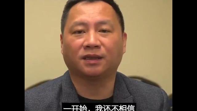 王丹: “6月3日晚上听到开枪的消息,第一反应是不敢相信” #口述六四 王丹: “6月3日晚上听到开枪的消息,第一反应是不敢相信” #口述六四