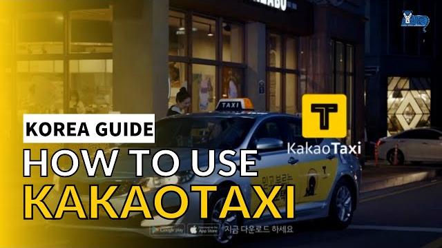 How to use kakao taxi | ordering a taxi in english, how to pay, using kakao t bike and much more How to use kakao taxi | ordering a taxi in english, how to pay, using kakao t bike and much more