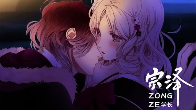 【女性向 音声】吸血鬼主人的调教 【女性向 音声】吸血鬼主人的调教