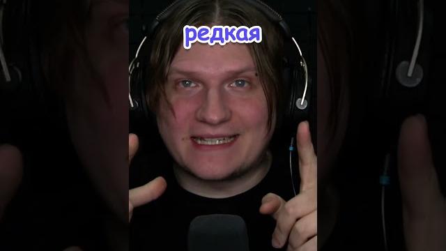 Как выбить nameless скин за удачу в standoff 2 Как выбить nameless скин за удачу в standoff 2