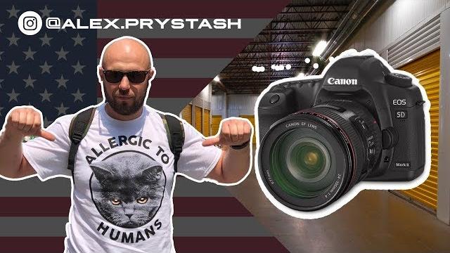 Аукцион контейнеров складов в сша #3 / фотокамеры Аукцион контейнеров складов в сша #3 / фотокамеры