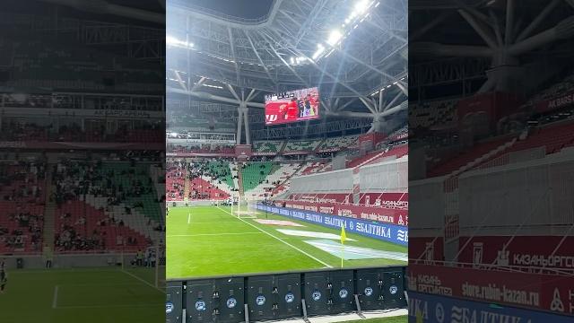Рубин-ростов 1:0 Рубин-ростов 1:0