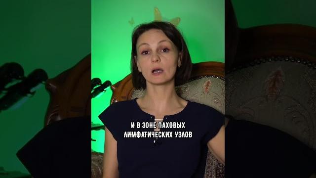 Почему ноги/руки холодные Почему ноги/руки холодные