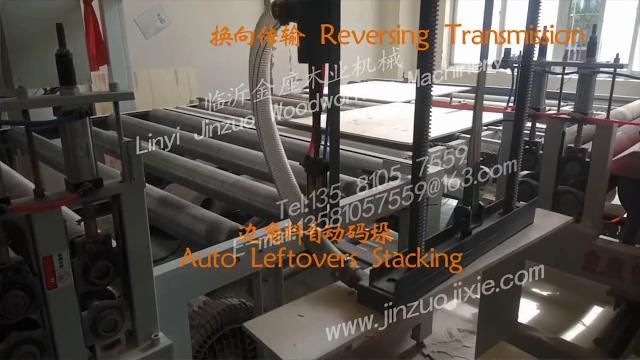 Full-automatic multiple blade saw Full-automatic multiple blade saw