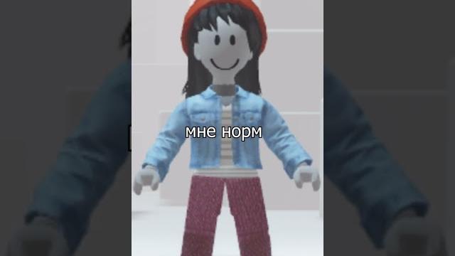 Скин без головы за 0 робаксов! Скин без головы за 0 робаксов!