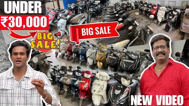 ₹9,000second hand bike market ulhasnagar | cheapest second hand bike | low price bike | used scooty ₹9,000second hand bike market ulhasnagar | cheapest second hand bike | low price bike | used scooty