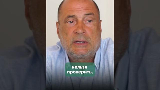 Деньги и дружба - возможно ли? #дружба #деньги Деньги и дружба - возможно ли? #дружба #деньги