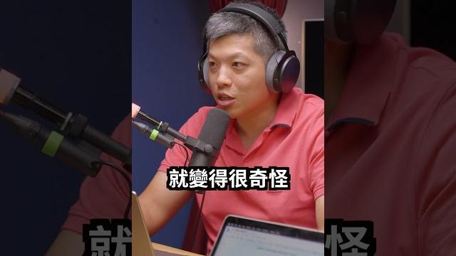 找了八年 原來你在這 #shorts #失蹤事件 #德州 找了八年 原來你在這 #shorts #失蹤事件 #德州