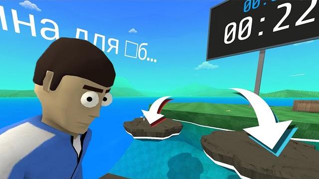 Лучшая бесплатная игра в стиме - crab game Лучшая бесплатная игра в стиме - crab game
