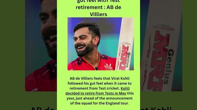 Abd on vk's test retirement| gethu | virat's guts #cricketnews#ipl2025#testcricket#viratkohli#viral Abd on vk's test retirement| gethu | virat's guts #cricketnews#ipl2025#testcricket#viratkohli#viral