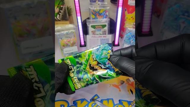 Empty,pull cicak#pokemongoaltariaingreatleague #pokemongotcgelitetrainerbox #cicakcicakdidinding Empty,pull cicak#pokemongoaltariaingreatleague #pokemongotcgelitetrainerbox #cicakcicakdidinding