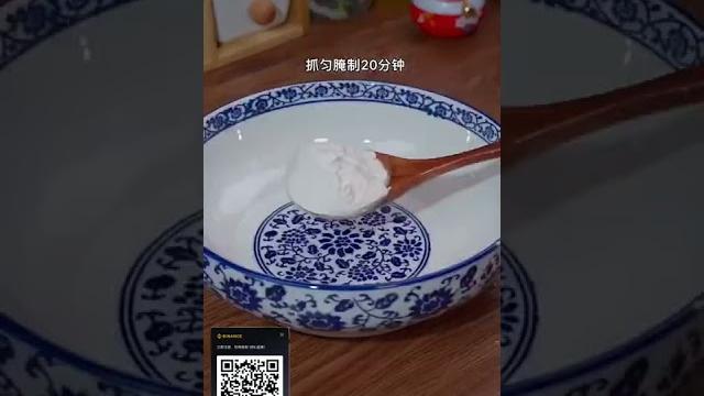 今天带你解锁火锅店小酥肉的做法,简单又美味#家常菜 #小酥肉#美食创作人 今天带你解锁火锅店小酥肉的做法,简单又美味#家常菜 #小酥肉#美食创作人