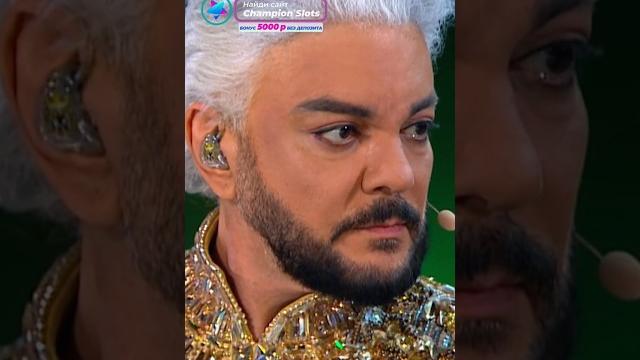 Киркоров работает в такси шоу "звёзды" #шоу #киркоров #звезды #звезда #юмор #смех #смешно #тв #вк Киркоров работает в такси шоу "звёзды" #шоу #киркоров #звезды #звезда #юмор #смех #смешно #тв #вк
