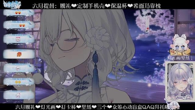 #希丝奈cisne #asmr #vtuber 【ku100】撒娇姐姐温柔呼呼 #希丝奈cisne #asmr #vtuber 【ku100】撒娇姐姐温柔呼呼