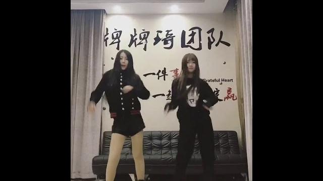 八神搖 八神搖