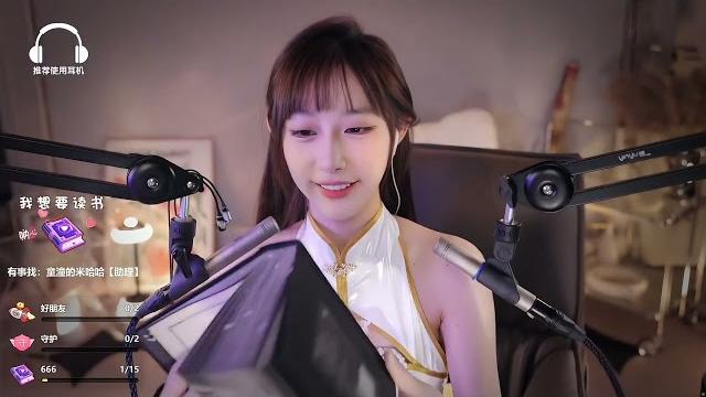 周童潼asmr#温舒蕾#多痣吖#周童潼#深情默指导#张爱玲#你的圈圈儿#抱抱念酱#夏乔恩#恩七不甜#可爱的埋埋#小小奶瓶儿#兔十八#不二丸叽#是茶茶呀#周周子#asmr#shortsvideo 周童潼asmr#温舒蕾#多痣吖#周童潼#深情默指导#张爱玲#你的圈圈儿#抱抱念酱#夏乔恩#恩七不甜#可爱的埋埋#小小奶瓶儿#兔十八#不二丸叽#是茶茶呀#周周子#asmr#shortsvideo