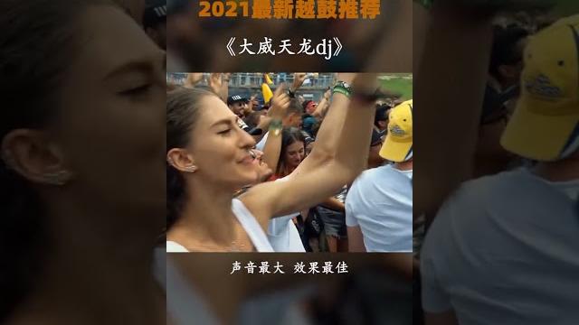 开车不听这首曲子,车真的白买了! 开车不听这首曲子,车真的白买了!