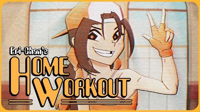 Eri chan's home workout! Eri chan's home workout!