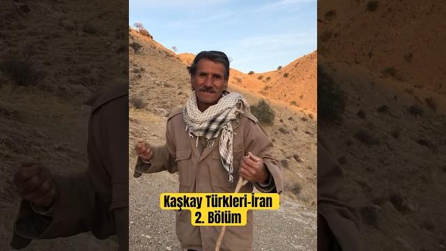 2. bölüm kaşkay türkleri #seyyah #gezgin #gezi #geziyorum #dünyaturu #otostop #seyahat #iran 2. bölüm kaşkay türkleri #seyyah #gezgin #gezi #geziyorum #dünyaturu #otostop #seyahat #iran