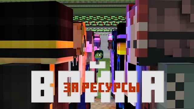 Финал | pepeland 6 | #4 Финал | pepeland 6 | #4