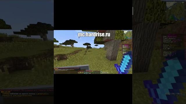 Новый сервер анархии! по команде/free - бесплатный донат #minecraft #анархия #майнкрафт Новый сервер анархии! по команде/free - бесплатный донат #minecraft #анархия #майнкрафт