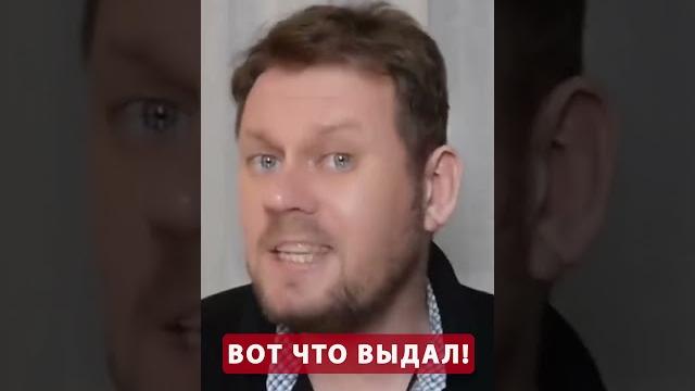 Губарев не сдержал слов об армии рф #shorts Губарев не сдержал слов об армии рф #shorts