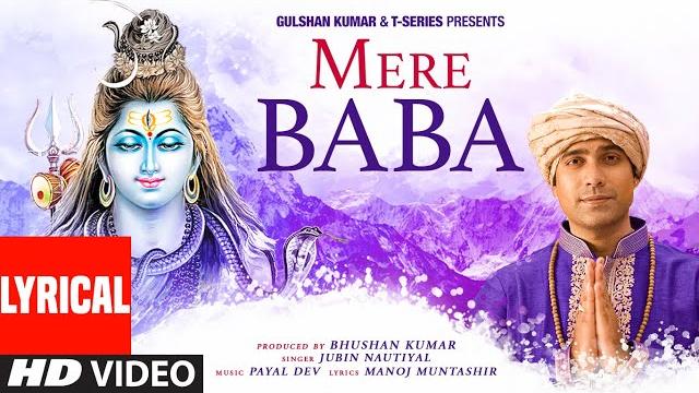 Mere baba (lyrical) jubin nautiyal | payal dev | manoj muntashir | kashan shahid | bhushan k Mere baba (lyrical) jubin nautiyal | payal dev | manoj muntashir | kashan shahid | bhushan k