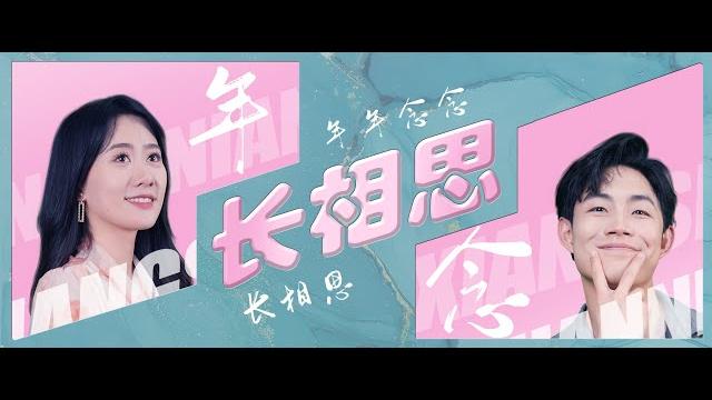 End sub | 《年年念念长相思》鄉下女孩初進城,救人反被人强占,替妹服刑,人生就此開啓絕望之路!#霸总 #女频 #短劇 #豪门 #现代言情 #虐文 #婚戀 #萌寶 End sub | 《年年念念长相思》鄉下女孩初進城,救人反被人强占,替妹服刑,人生就此開啓絕望之路!#霸总 #女频 #短劇 #豪门 #现代言情 #虐文 #婚戀 #萌寶