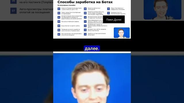 Browser automation studio уроки browser automation|автоматизация : продажа контактных данных Browser automation studio уроки browser automation|автоматизация : продажа контактных данных