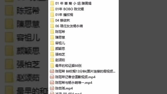 整套艳照门完整版88元要的加qq3310009883 整套艳照门完整版88元要的加qq3310009883