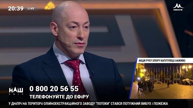 Гордон: в президентской команде нет человека, который может выиграть у кличко на выборах мэра киева Гордон: в президентской команде нет человека, который может выиграть у кличко на выборах мэра киева