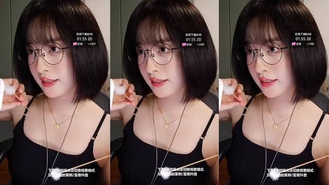 Asmr relax room | 灵性饱满的欢欢 掏耳朵 耳边吹气 20241013 Asmr relax room | 灵性饱满的欢欢 掏耳朵 耳边吹气 20241013