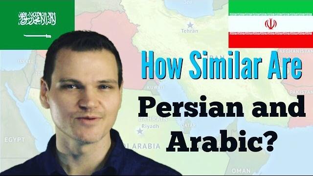 How similar are persian and arabic? How similar are persian and arabic?