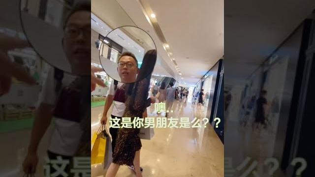 史上最尷尬搭訕|正妹男朋友出現|瑞恩情感tv 史上最尷尬搭訕|正妹男朋友出現|瑞恩情感tv